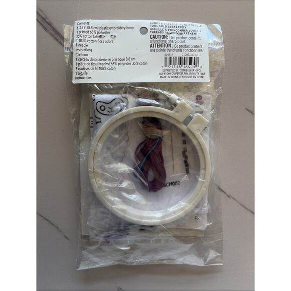 Loops & Threads Llama Heart Punch Needle Embroidery Craft Kit NEW Stocking Gift - Picture 4 of 7